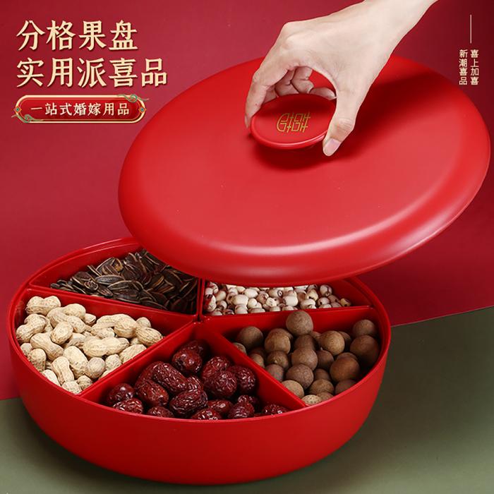 囍歡你-囍盒