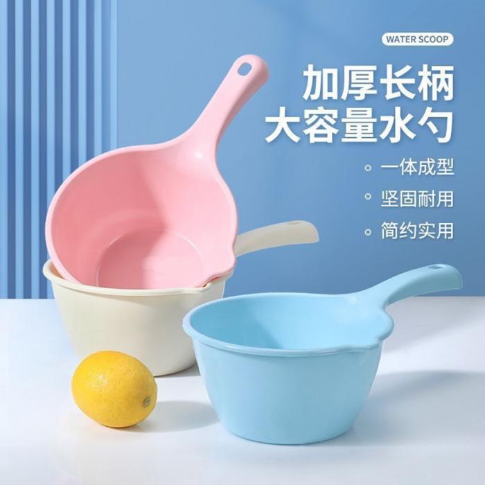 尚雅水勺