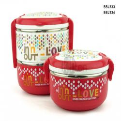 時(shí)尚雙層飯盒（1300ml、