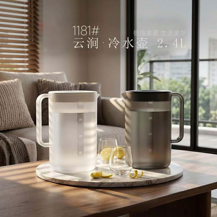 云澗冷水壺(2.4L)